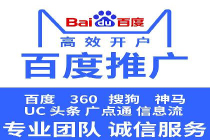 解析信息流广告公司如何通过算法优化提升效果
