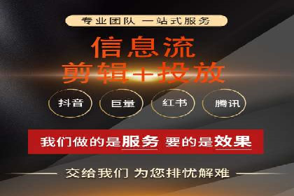 SEM代运营机构成功案例：转化率翻倍秘诀